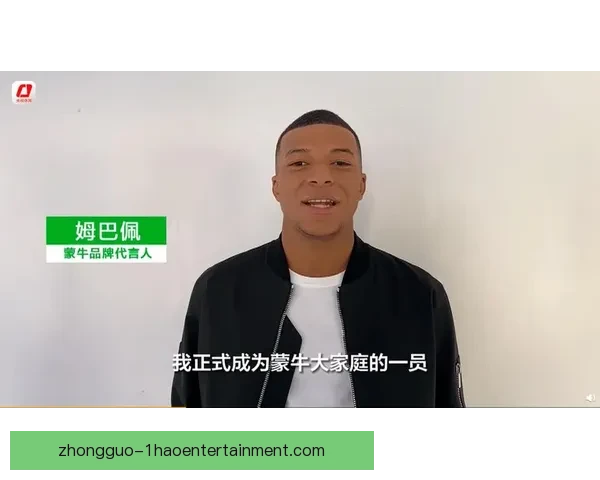 世界杯官方合作伙伴发布重磅消息引发全球热议助力赛事发展
