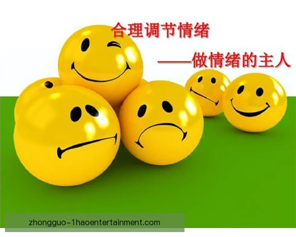 小将情绪调节手段见效，逆风阶段靠呼吸节奏稳住